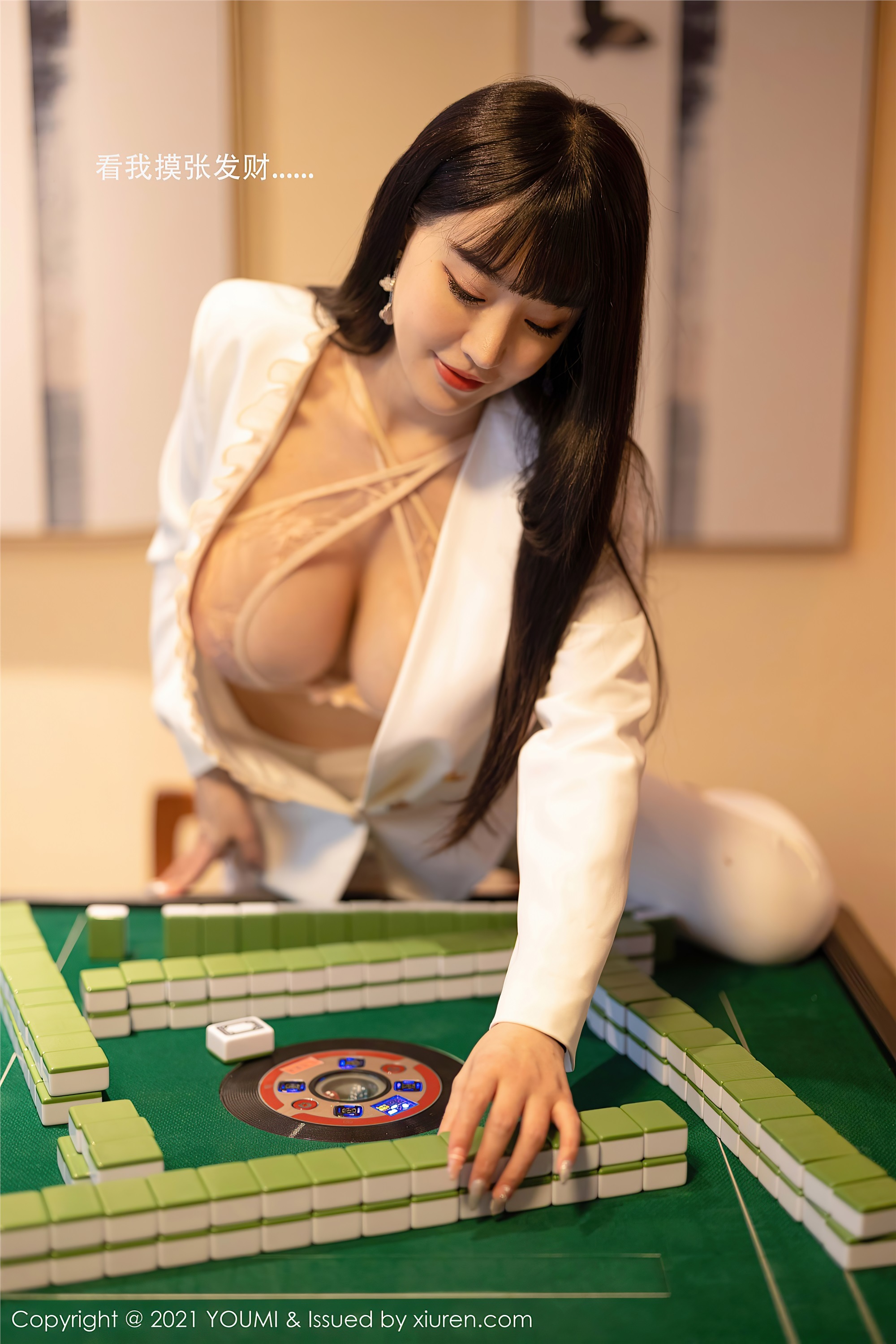 YouMi尤蜜荟 2021.05.25 Vol.645 朱可儿Flower